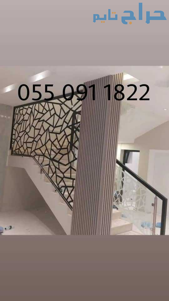 ترميم منازل الرياض 0550911822