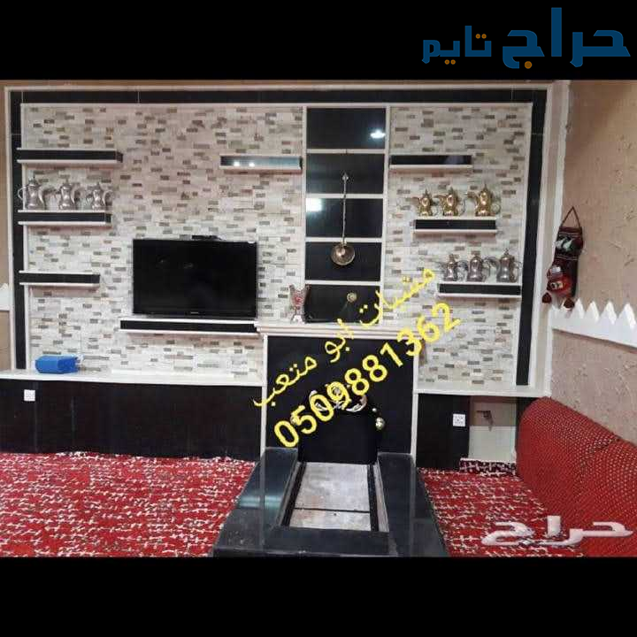 مخبز بيتزا أفران مطاعم افران نابولي
