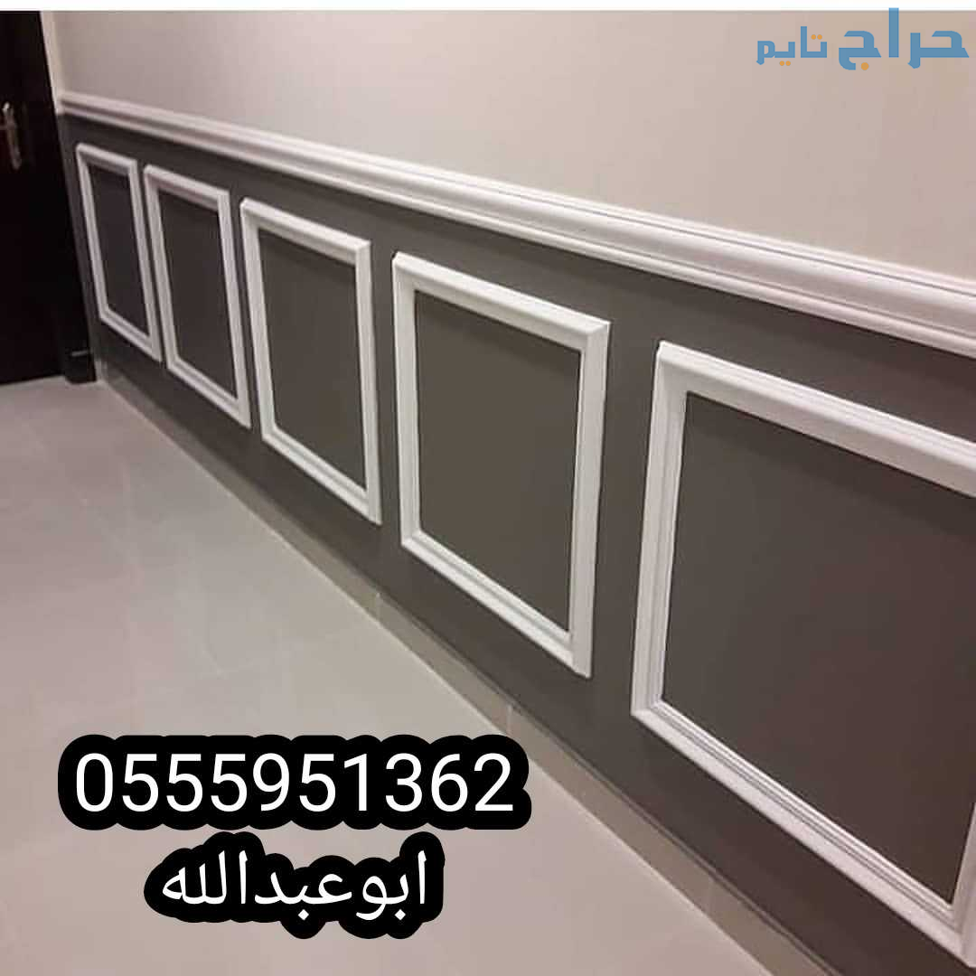 اصباغ وديكورات الجبيل