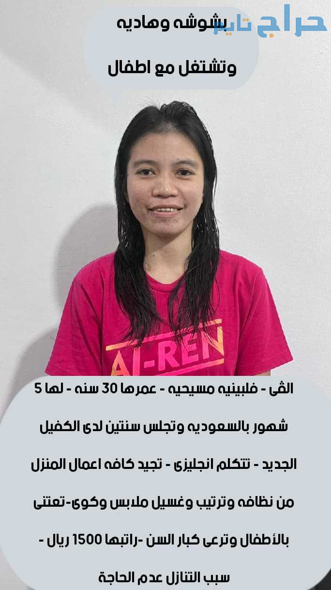 خدمات للتنازل