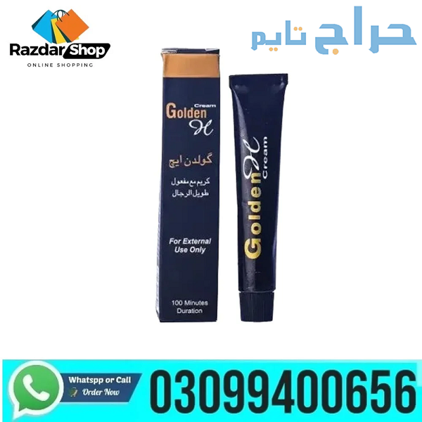 Power Plus Delay Cream In Turbat | 03099400656