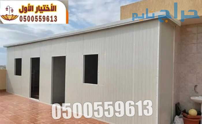 بناء ملاحق اسمنت بورد بالرياض وعمل غرف خارجية 0554...
