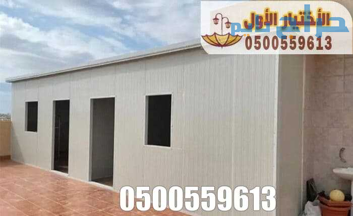 تصميم وتنفيذ هناجر ومستودعات  المصانع في الرياض 05...