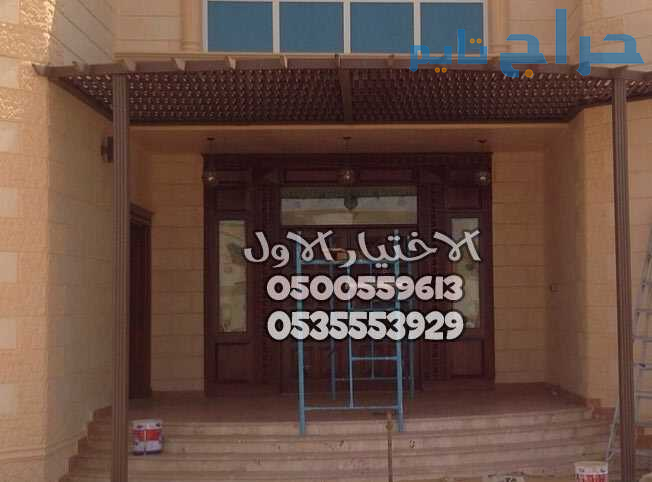 تركيب وتصميم مودرن برجولات جلسات خارجية خشبية  050...