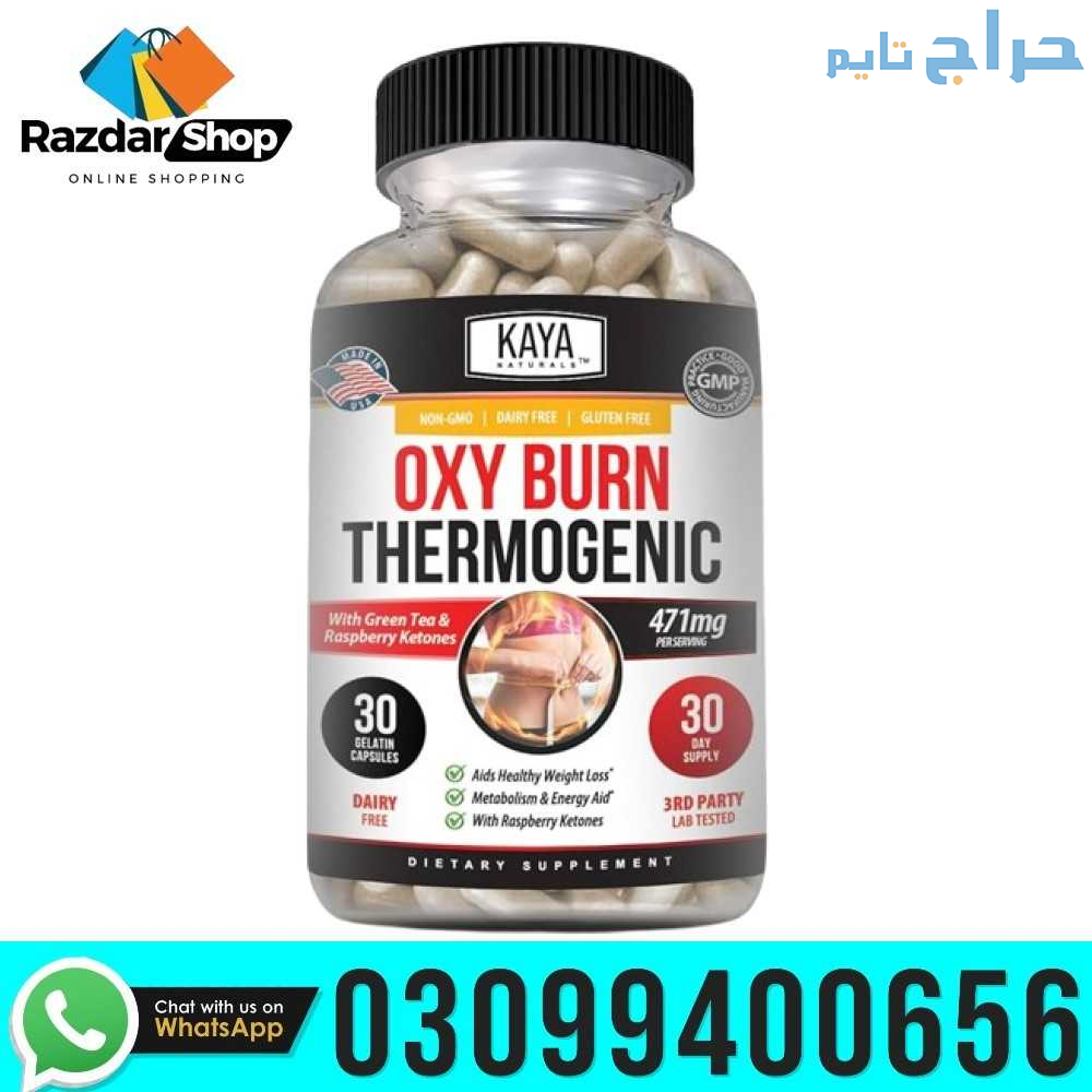 Oxy Burn Weight Loss Pills In Pakistan | 030994006...