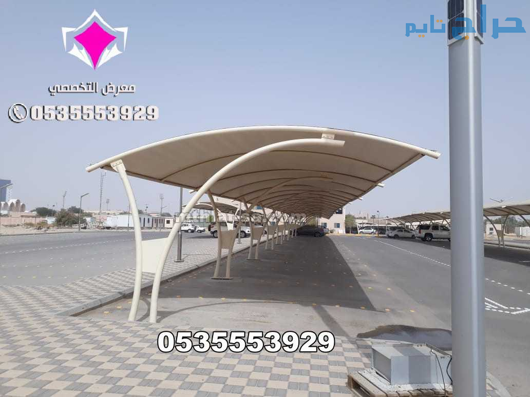 تركيب اجواد انواع مظلات سيارات في الرياض – حماية م...