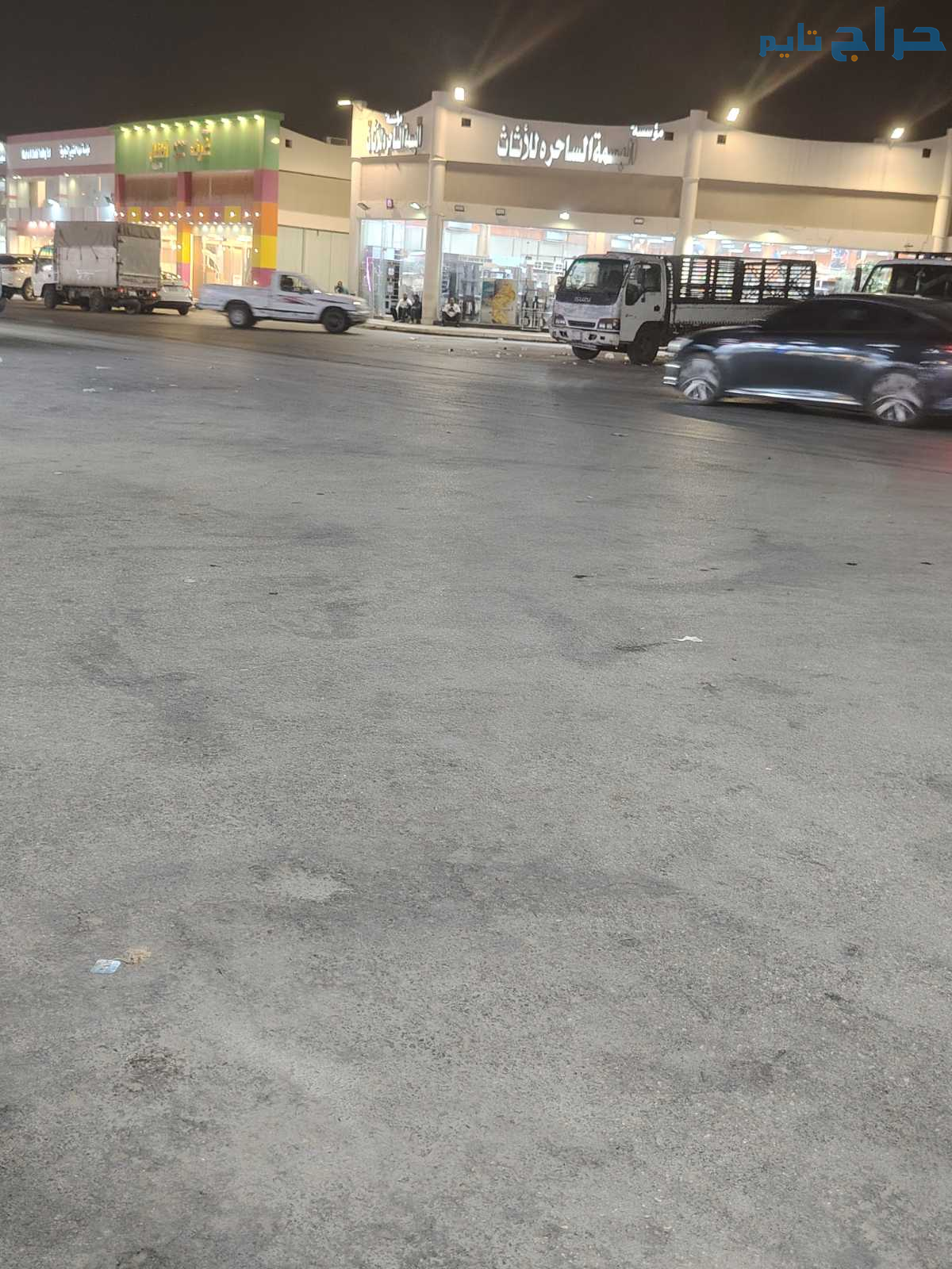 دينا توصيل اثاث الى جمعية خيرية بالرياض 0503483036...