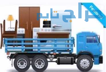 تريلا نقل بضائع بالرياض 0534375367