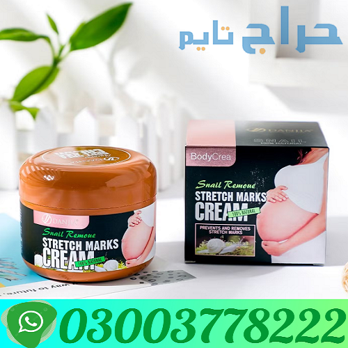 Caracol Eliminar LAS ESTRIAS CREAM Price In Rawalp...