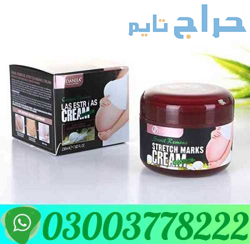 Caracol Eliminar LAS ESTRIAS CREAM Price In Gujran...