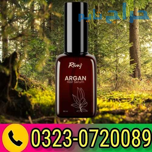 Rivaj UK Argan Hair Serum in Pakistan - 0323072008...