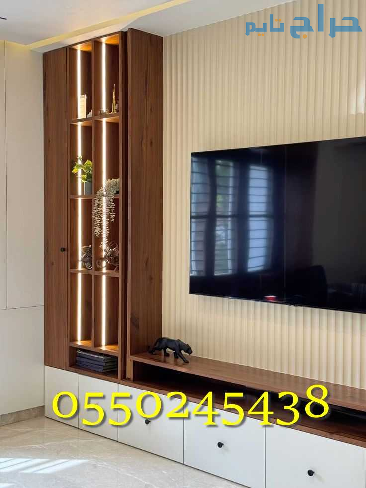 ديكورات عصريه حديث