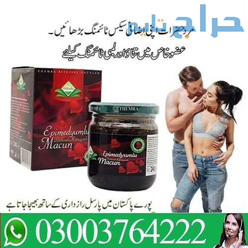 Epimedium Macun Price in Pakistan 03003764222