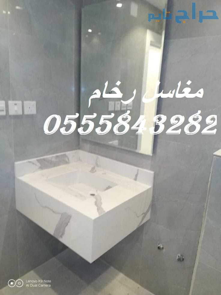 مغاسل رخام , مغاسل حمامات منوعة , صور مغاسل حمامات...