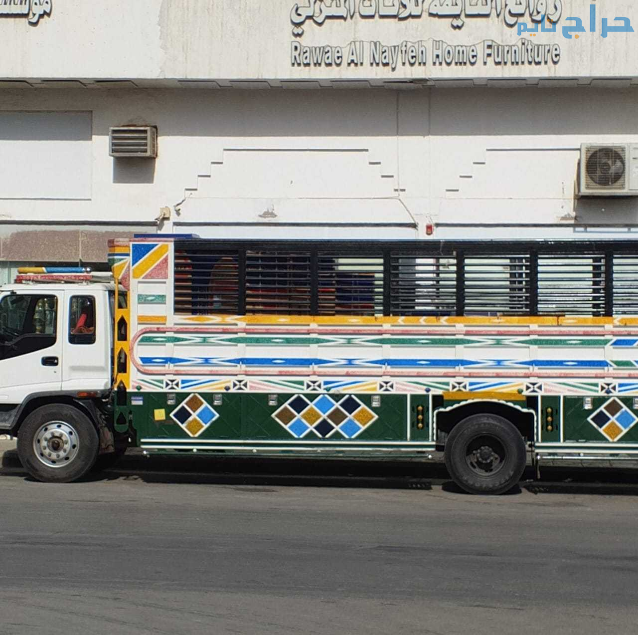 لوري نقل اثاث عفش بالرياض 0506439664/ نقل خارج