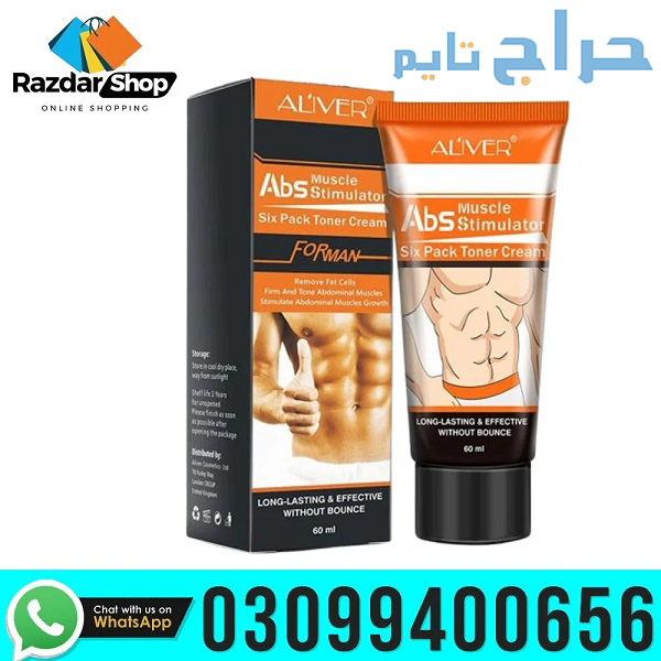Aliver Muscle Stimulator Cream In Kotri | 03099400...