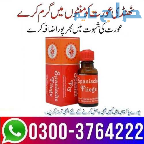 Spanische Fliege Drop In Pakistan 03003764222