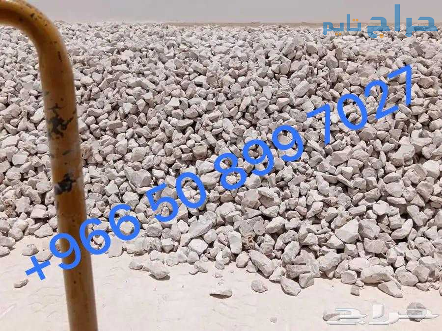 اسفلت  الشرقيه
