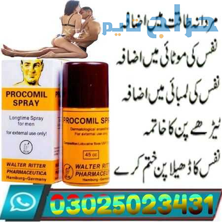 Procomil Delay Spray In Sargodha ! 03025023431 ! (...