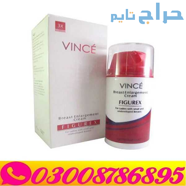 Vince Breast Enlargement Cream Price in Samundri -...