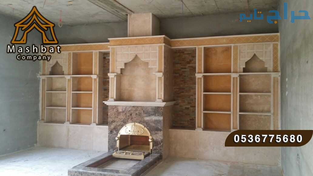 مشبات الخرمه, ديكورات مشبات حديثه,مشبات ملكيه,مشبا...