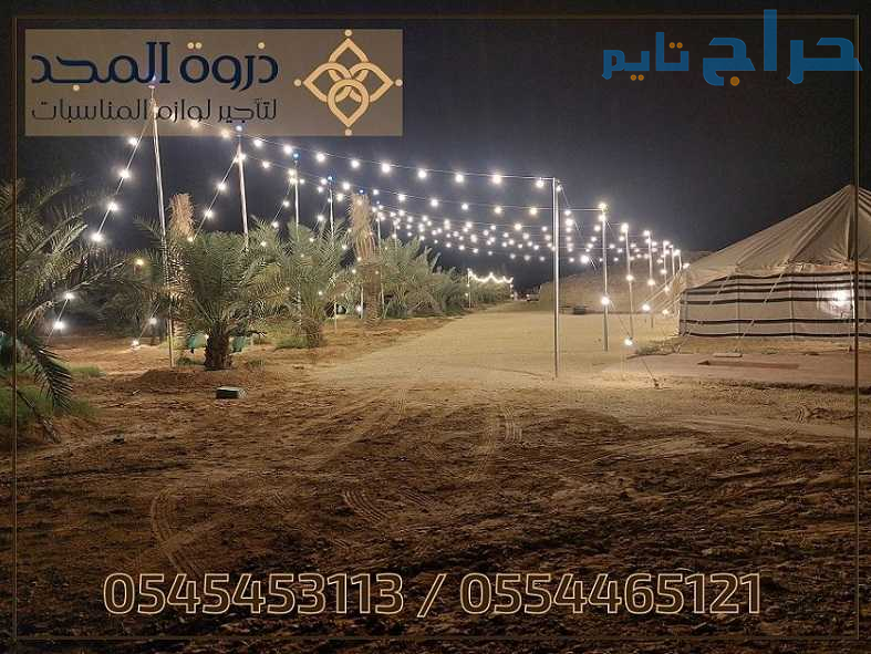 خيام شعبية,ركنيات شعبية, تأجير خيام اوربية,جلسات خ...