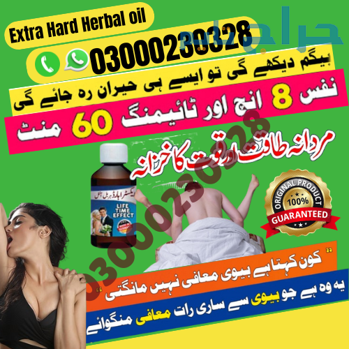 Extra Hard Herbal oil in Peshawar | 03000230328