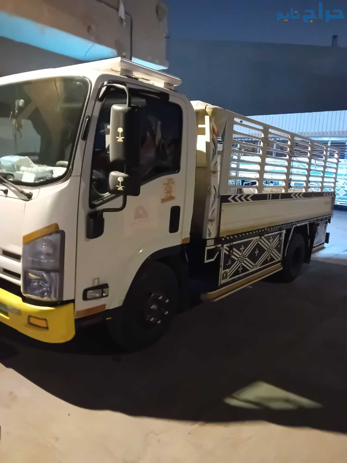 دينا نقل اثاث الى جمعية خيرية بالرياض ‎0539984651