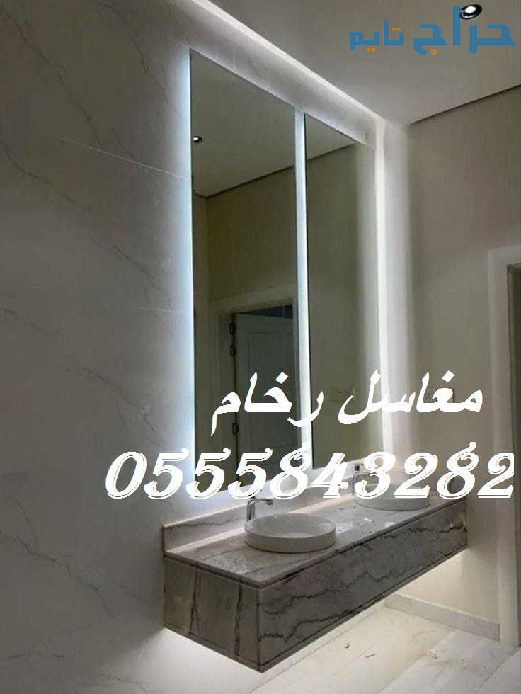 مغاسل رخام ، مغاسل رخام طبيعي وصناعي