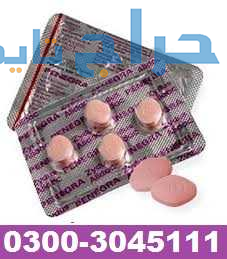 Online Penegra 100mg 4 Tablets ?In Sargodha 030030...