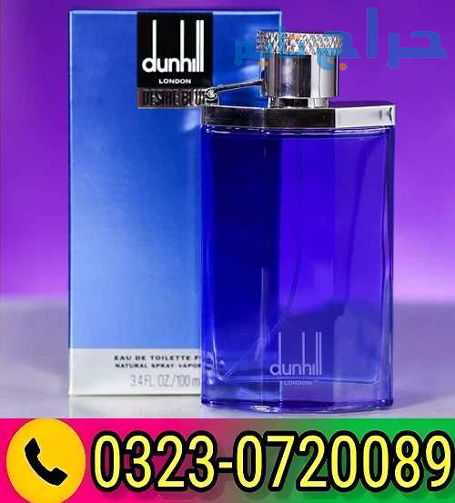 Dunhill Desire Blue Perfume Online in Pakistan 032...