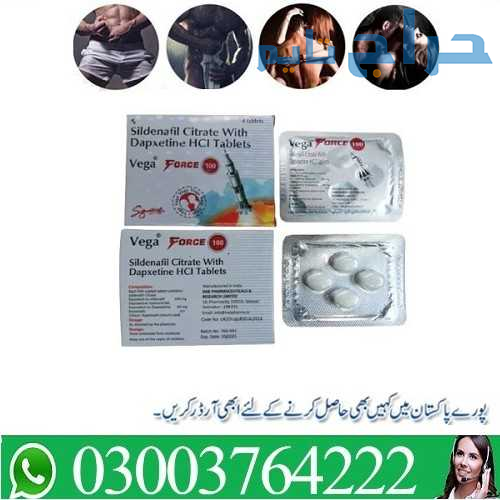 Vega Force Tablets In Pakistan 03003764222