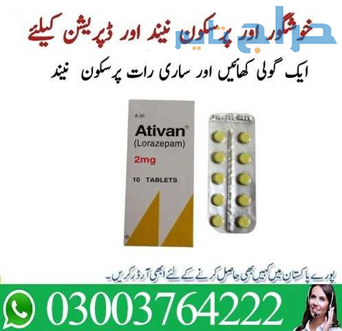 Ativan Tablets Price In Pakistan 03003764222