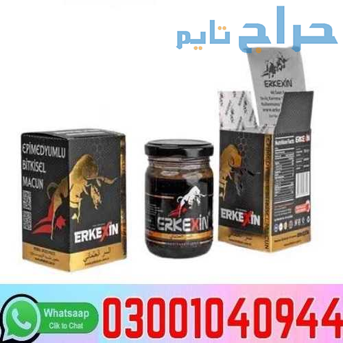 Erkexin Epimedium Herbal Mixed Paste in Pakistan +...