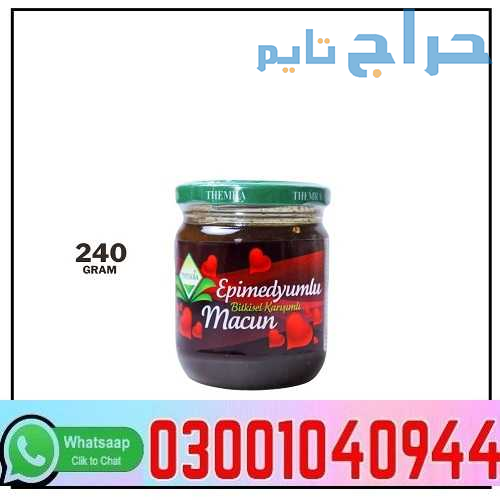 Epimedyumlu Macun in Pakistan + 0300=104O944 | Dea...