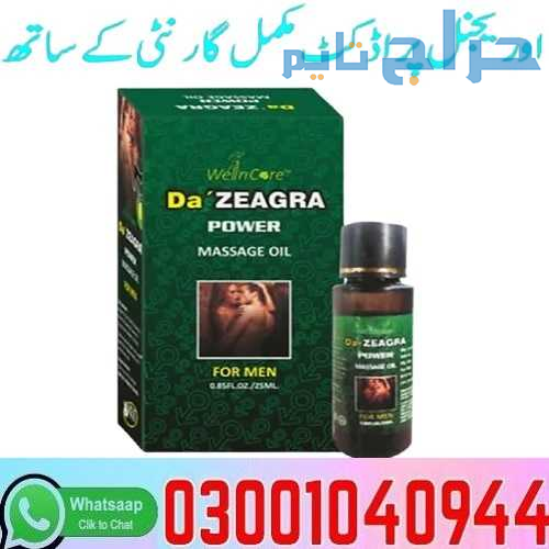 Da Zeagra Power Massage Oil in Pakistan + 0300=104...