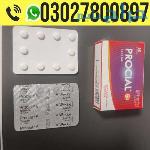 Procial 5mg Tadalafil Tablets in Pakistan 03027800...