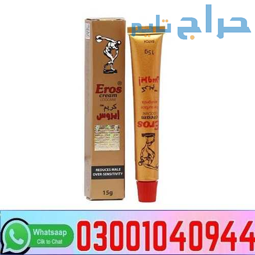 Eros Delay Cream in Pakistan + 0300=104O944 | Deal...