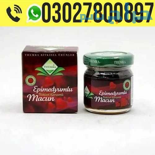 Erkexin Epimedium Herbal Mixed Paste in Pakistan 0...