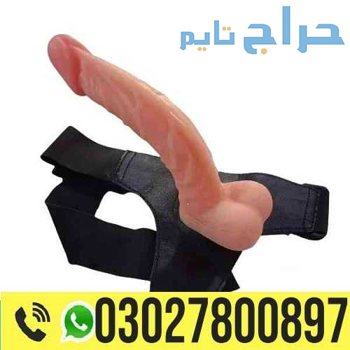 Silicon Condom with Belt in Pakistan 03027800897 :...