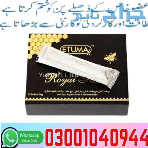 Etumax Royal Honey in Pakistan + 0300=104O944 | De...