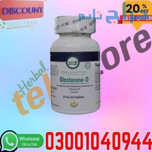 Glasterone D Tablet in Pakistan + 0300=104O944 | D...