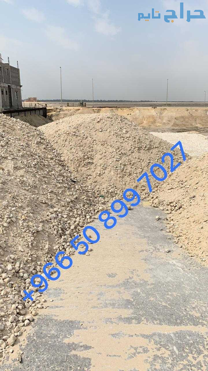 اسفلت  الشرقيه