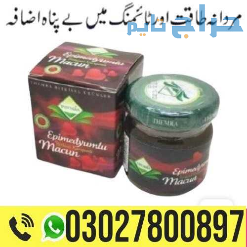 Turkish Jam in Pakistan 03027800897 : Best Price