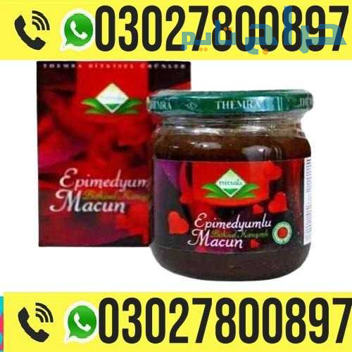 Turkish Honey in Pakistan 03027800897 : Best Price