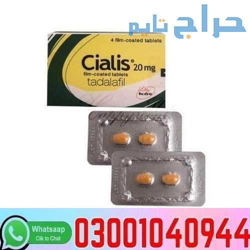 Cialis Tablets in Pakistan + 0300=104O944 | Deal N...
