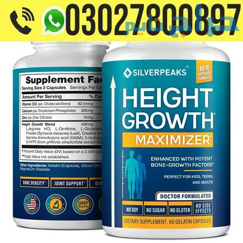 Height Growth Maximizer in Pakistan 03027800897 :...