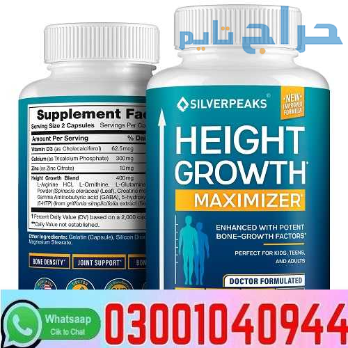 Height Growth Maximizer in Pakistan + 0300=104O944...