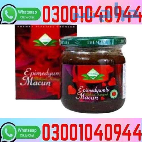 Turkish Honey in Pakistan + 0300=104O944 | Deal No...