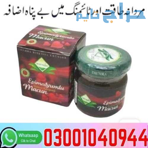 Turkish Jam in Pakistan + 0300=104O944 | Deal Now
